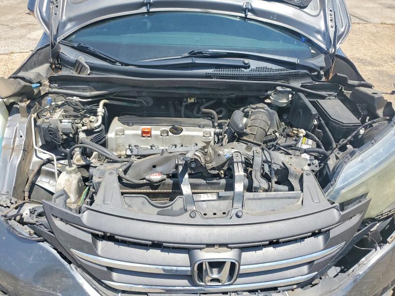 2014 Honda Cr-v მანქანა იყიდება აუქციონზე, vin: 3CZRM3H55EG701031, აუქციონის ნომერი: 62860016