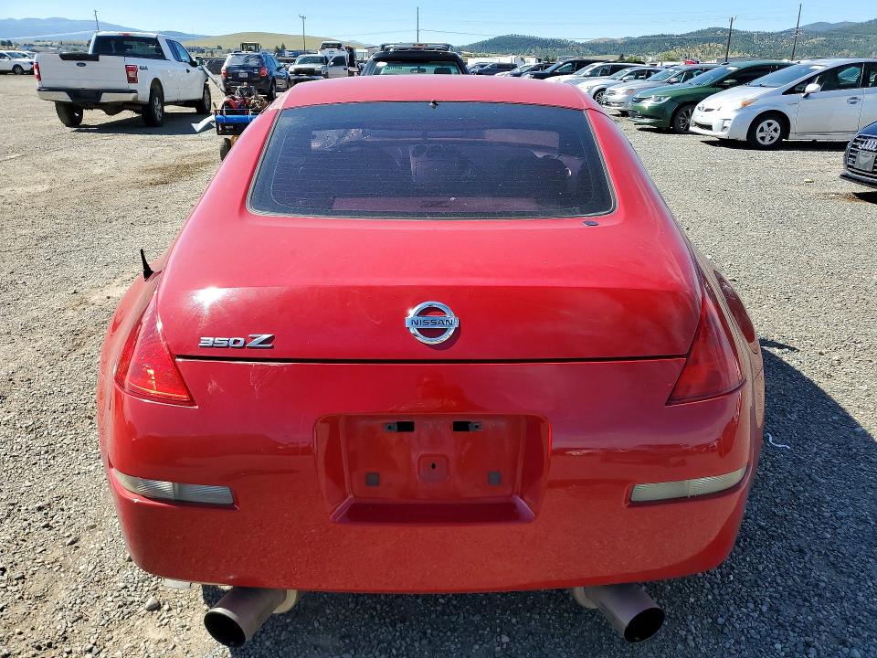 Продажа на аукционе авто 2005 Nissan 350z, vin: JN1AZ34D75M600638, номер лота: 60151756