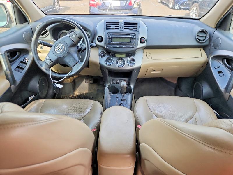 Продаж на аукціоні авто 2012 Toyota Rav4, vin: 2T3DF4DV0CW261075, номер лоту: 61664976