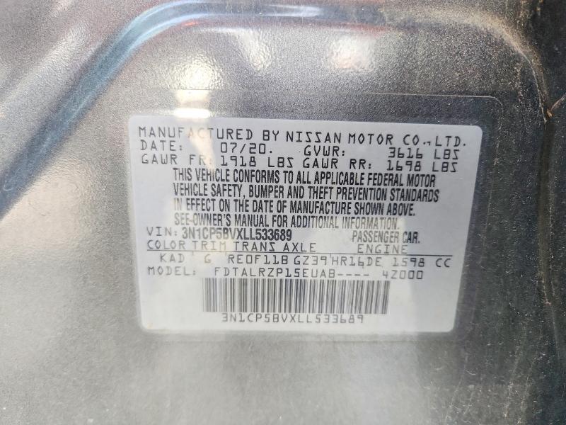 2020 Nissan Kicks მანქანა იყიდება აუქციონზე, vin: 3N1CP5BVXLL533689, აუქციონის ნომერი: 60144776