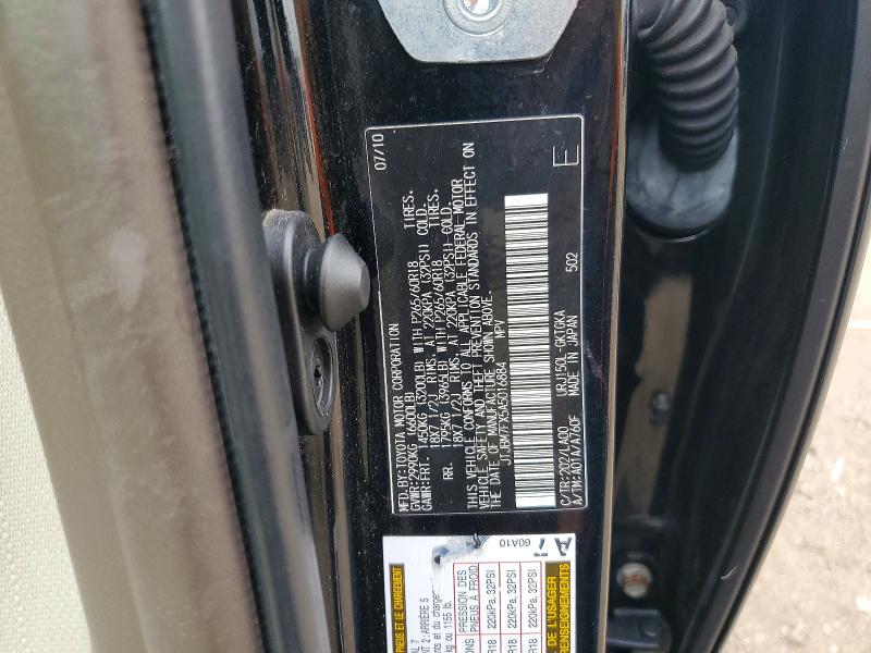 2010 Lexus Gx მანქანა იყიდება აუქციონზე, vin: JTJBM7FX5A5016884, აუქციონის ნომერი: 62319706
