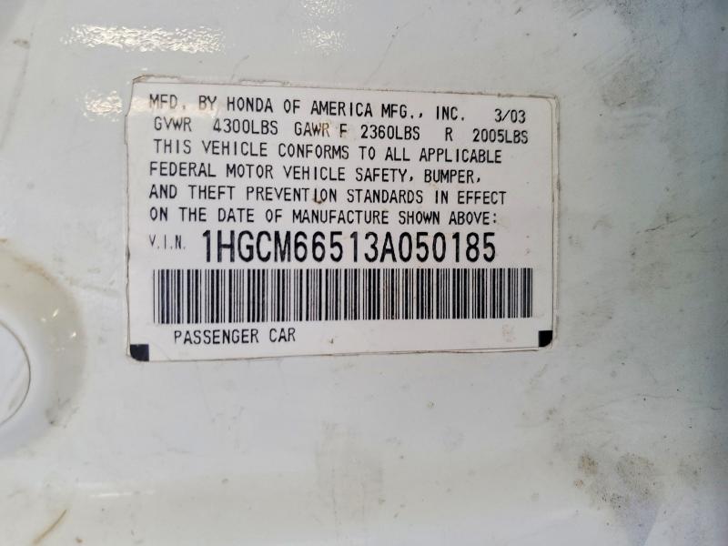 Продажа на аукционе авто 2003 Honda Accord, vin: 1HGCM66513A050185, номер лота: 58598276