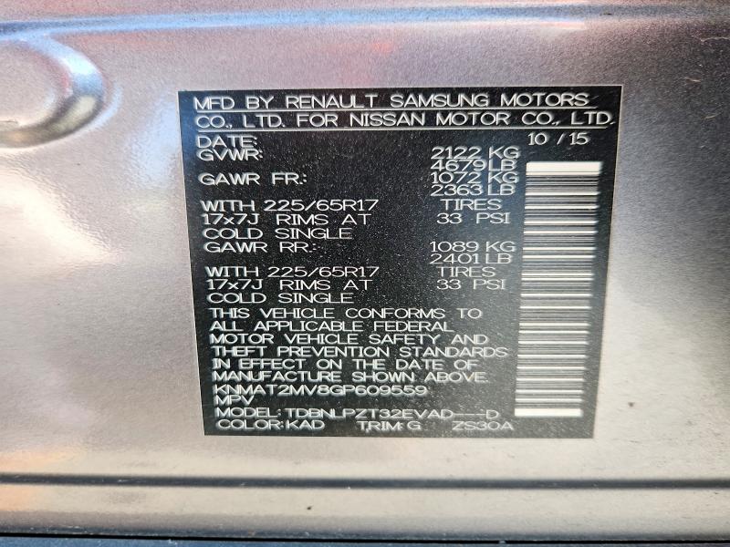 Продаж на аукціоні авто 2016 Nissan Rogue, vin: KNMAT2MV8GP609559, номер лоту: 60778916