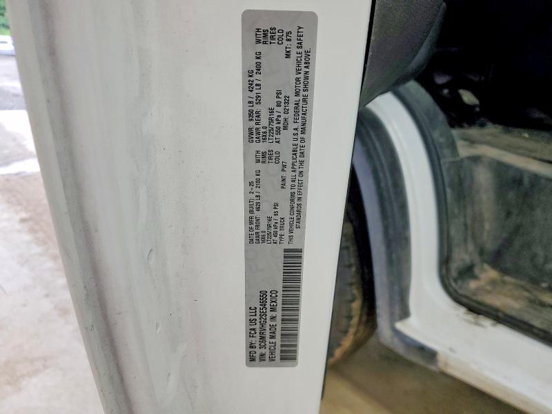 62385746 :رقم المزاد ، 3C6MRVHG2SE546550 vin ، 2025 Ram Promaster 3500 مزاد بيع