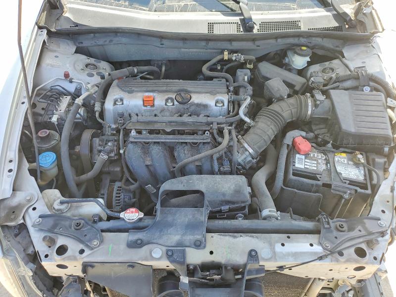 2011 Honda Accord მანქანა იყიდება აუქციონზე, vin: 1HGCP2F68BA014730, აუქციონის ნომერი: 61419416