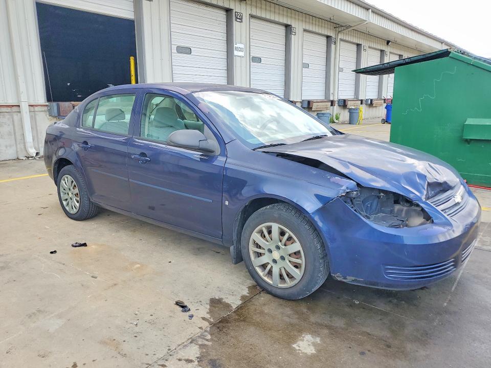 Продажа на аукционе авто 2009 Chevrolet Cobalt, vin: 1G1AS58H697124583, номер лота: 61485266