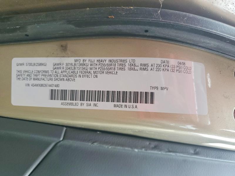 Продаж на аукціоні авто 2007 Subaru B9 Tribeca, vin: 4S4WX86D974401480, номер лоту: 62720876