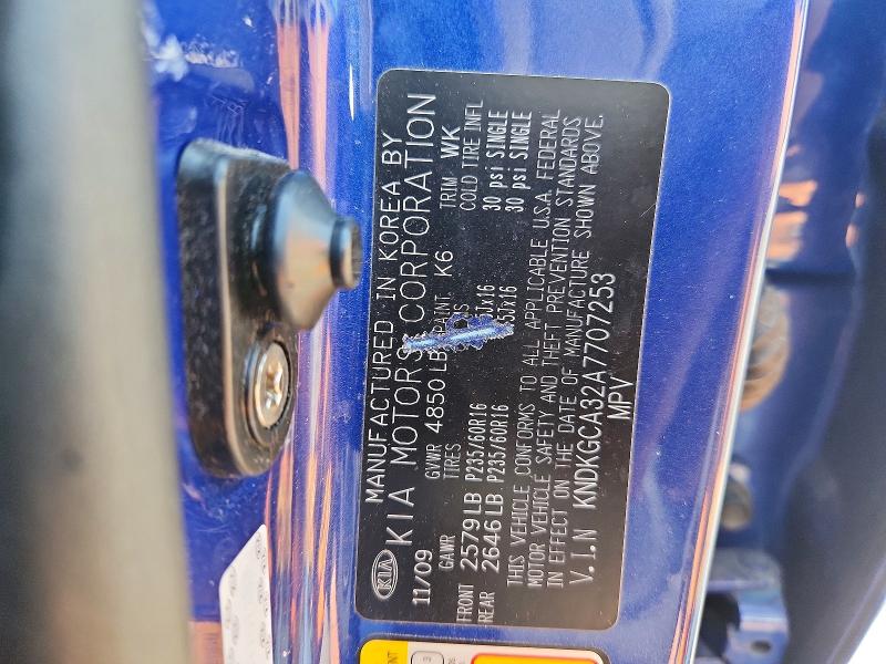 Aukcja sprzedaży 2010 Kia Sportage, vin: KNDKGCA32A7707253, numer aukcji: 61492516