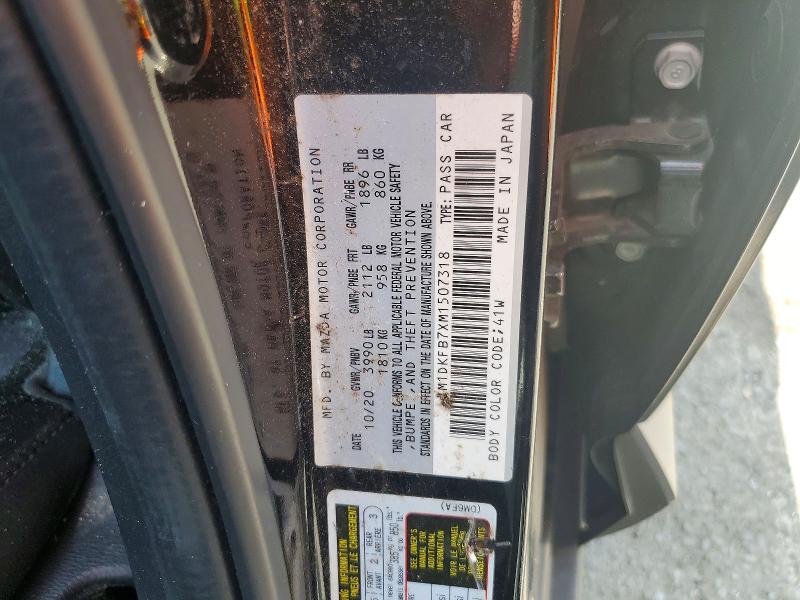 2021 Mazda Cx-3 მანქანა იყიდება აუქციონზე, vin: JM1DKFB7XM1507318, აუქციონის ნომერი: 62633746
