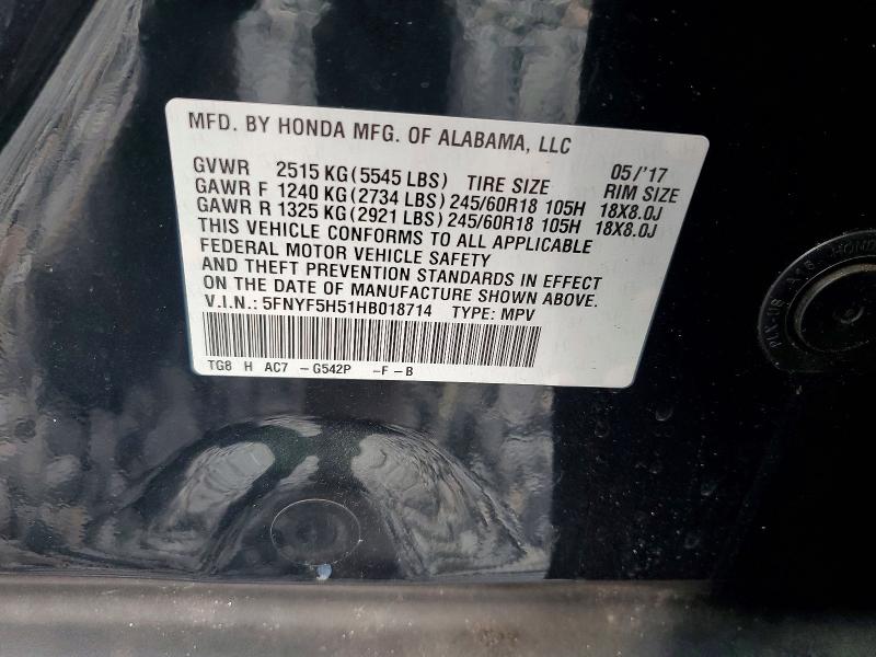 61552456 :رقم المزاد ، 5FNYF5H51HB018714 vin ، 2017 Honda Pilot مزاد بيع