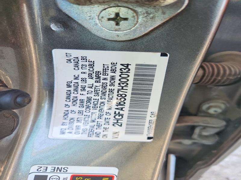 2007 Honda Civic მანქანა იყიდება აუქციონზე, vin: 2HGFA16587H300134, აუქციონის ნომერი: 60497936
