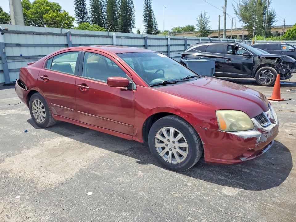 Продажа на аукционе авто 2006 Mitsubishi Galant, vin: 4A3AB56S26E062738, номер лота: 58778726