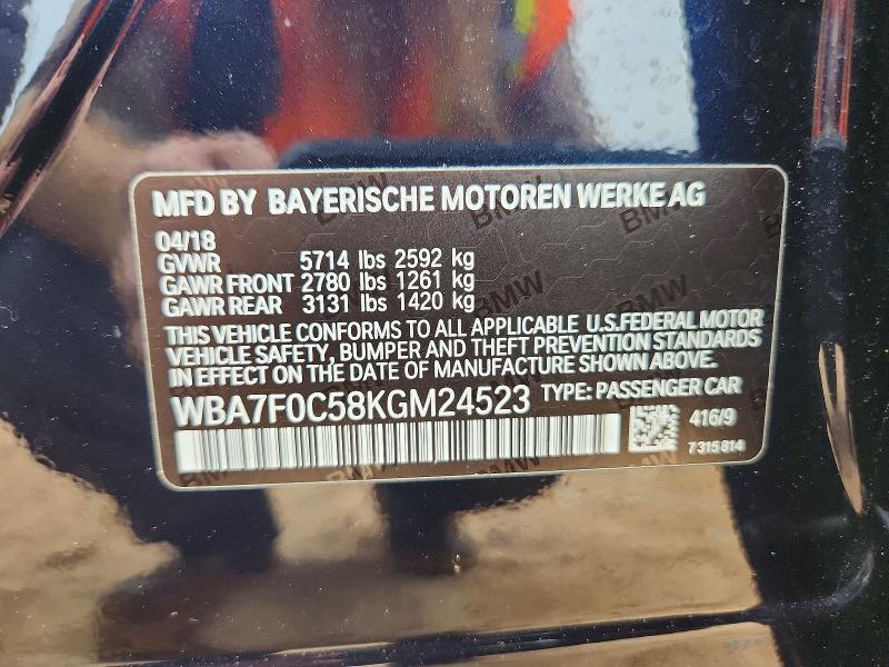 Продажа на аукционе авто 2019 Bmw 750, vin: WBA7F0C58KGM24523, номер лота: 62395436