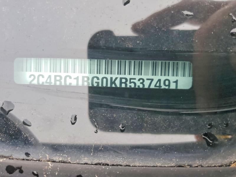 2019 Chrysler Pacifica მანქანა იყიდება აუქციონზე, vin: 2C4RC1BG0KR537491, აუქციონის ნომერი: 61315066