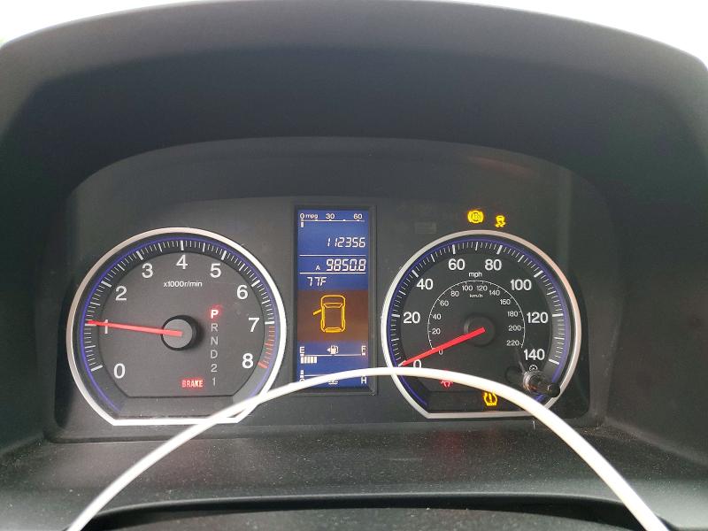 60254806 :رقم المزاد ، 5J6RE4H7XBL062518 vin ، 2011 Honda Cr-v مزاد بيع