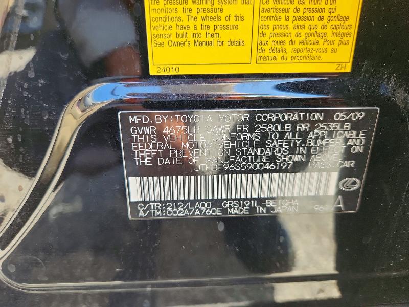 2009 Lexus Gs მანქანა იყიდება აუქციონზე, vin: JTHBE96S590046197, აუქციონის ნომერი: 62644386