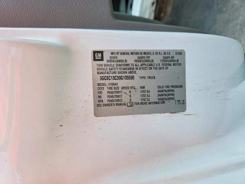 62923056 :رقم المزاد ، 1GDHC44K09E105503 vin ، 2009 Gmc Sierra مزاد بيع