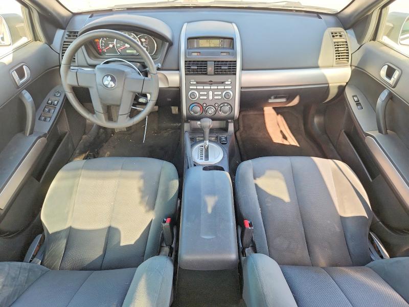 Продажа на аукционе авто 2006 Mitsubishi Galant, vin: 4A3AB36F26E011781, номер лота: 61993976