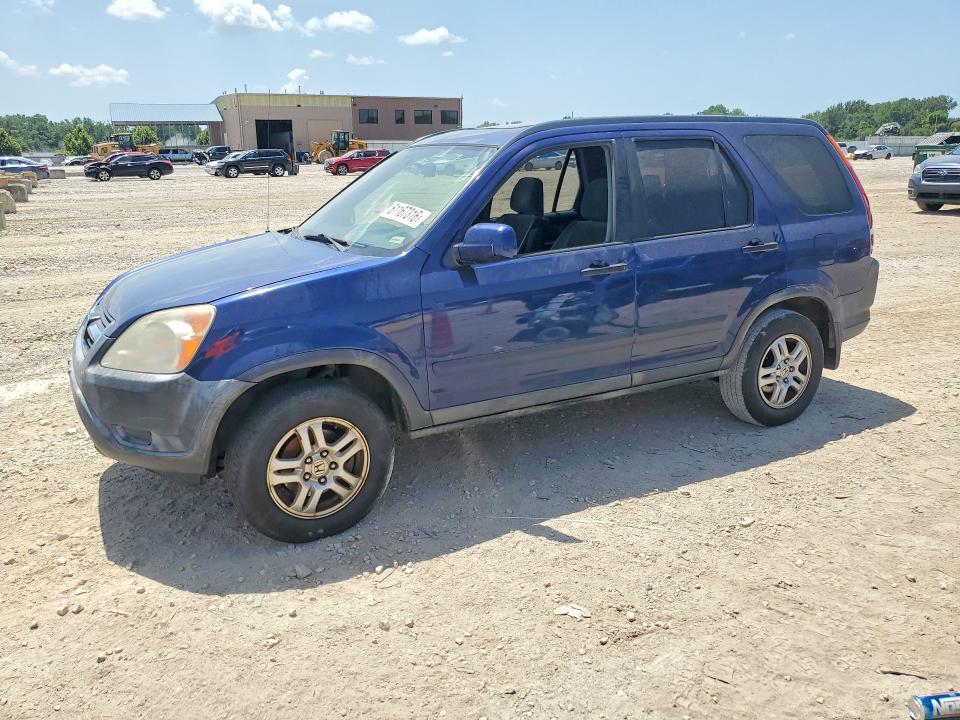 Продаж на аукціоні авто 2002 Honda Cr-v, vin: JHLRD78872C069660, номер лоту: 61167316