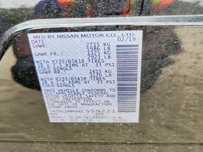 2019 Infiniti Qx60 მანქანა იყიდება აუქციონზე, vin: 5N1DL0MMXKC559221, აუქციონის ნომერი: 62207046