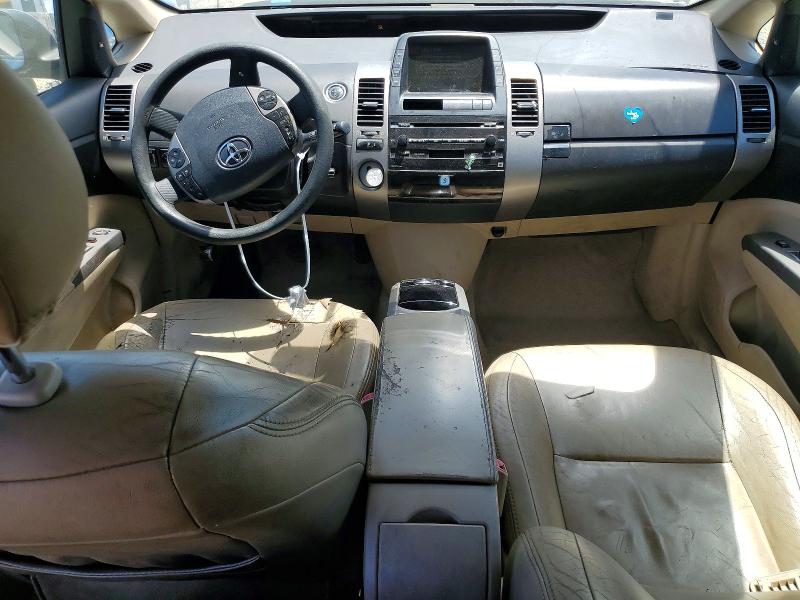 2005 Toyota Prius მანქანა იყიდება აუქციონზე, vin: JTDKB20UX57048198, აუქციონის ნომერი: 60201566