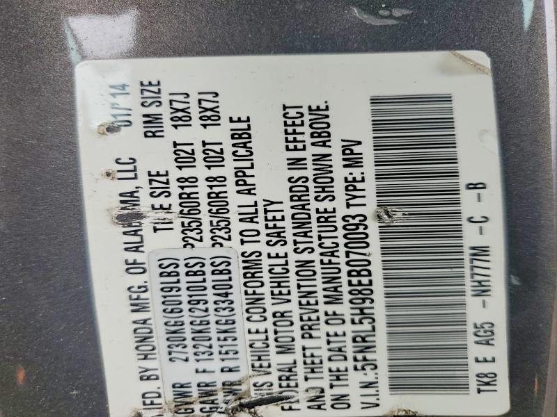 59161776 :رقم المزاد ، 5FNRL5H98EB070093 vin ، 2014 Honda Odyssey مزاد بيع