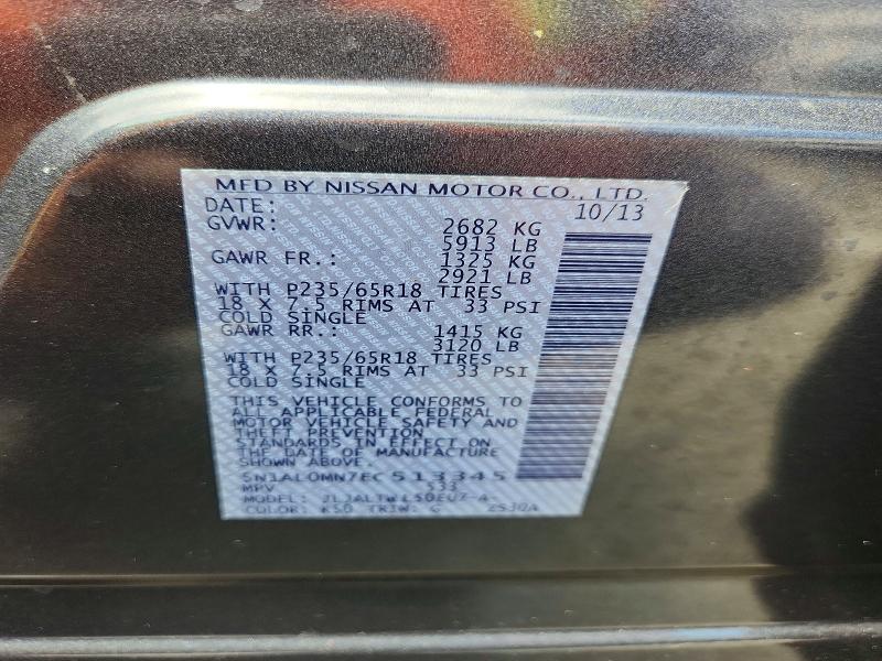 61569736 :رقم المزاد ، 5N1AL0MN7EC513345 vin ، 2014 Infiniti Qx60 مزاد بيع