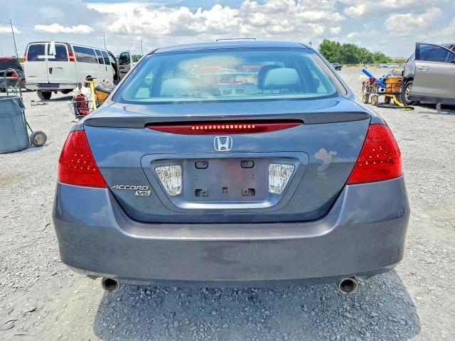 Aukcja sprzedaży 2007 Honda Accord, vin: 1HGCM66457A084420, numer aukcji: 60206236