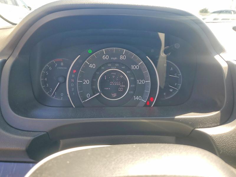 2014 Honda Cr-v მანქანა იყიდება აუქციონზე, vin: 2HKRM3H78EH504336, აუქციონის ნომერი: 62507576