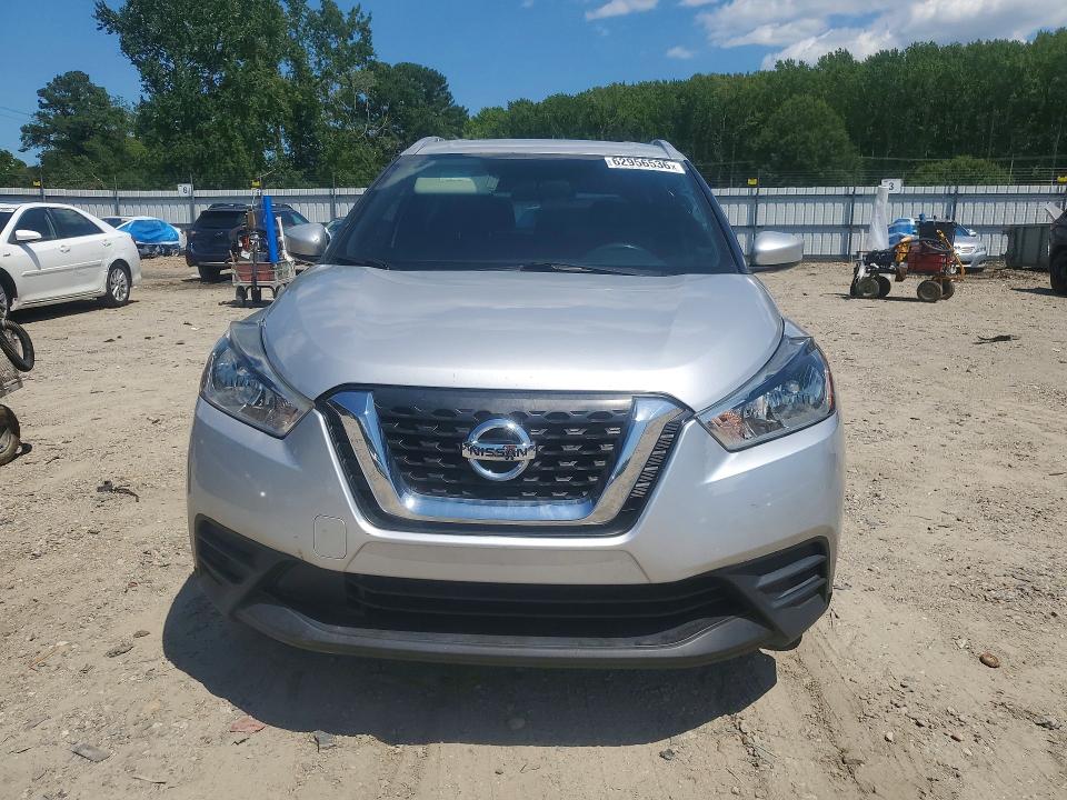 Продажа на аукционе авто 2018 Nissan Kicks, vin: 3N1CP5CU8JL527666, номер лота: 62956536