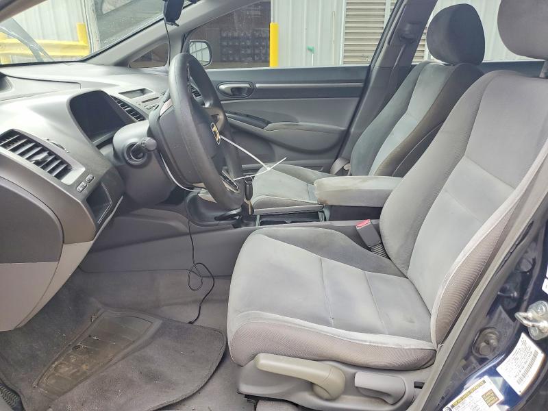 2009 Honda Civic მანქანა იყიდება აუქციონზე, vin: 2HGFA16879H515436, აუქციონის ნომერი: 61474756