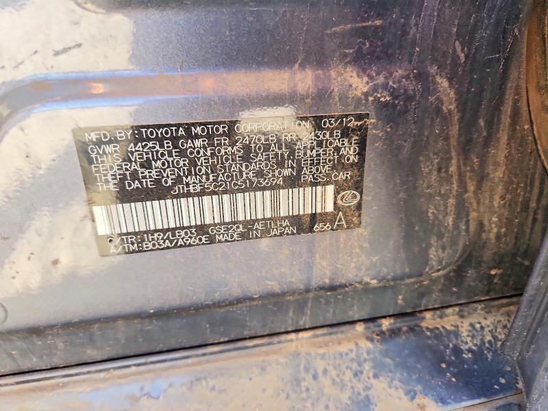 Aukcja sprzedaży 2012 Lexus Is, vin: JTHBF5C21C5173694, numer aukcji: 59986436