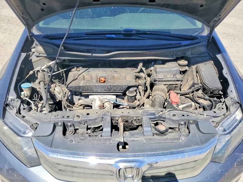 Продажа на аукционе авто 2012 Honda Civic, vin: 2HGFB2F57CH603242, номер лота: 60204736