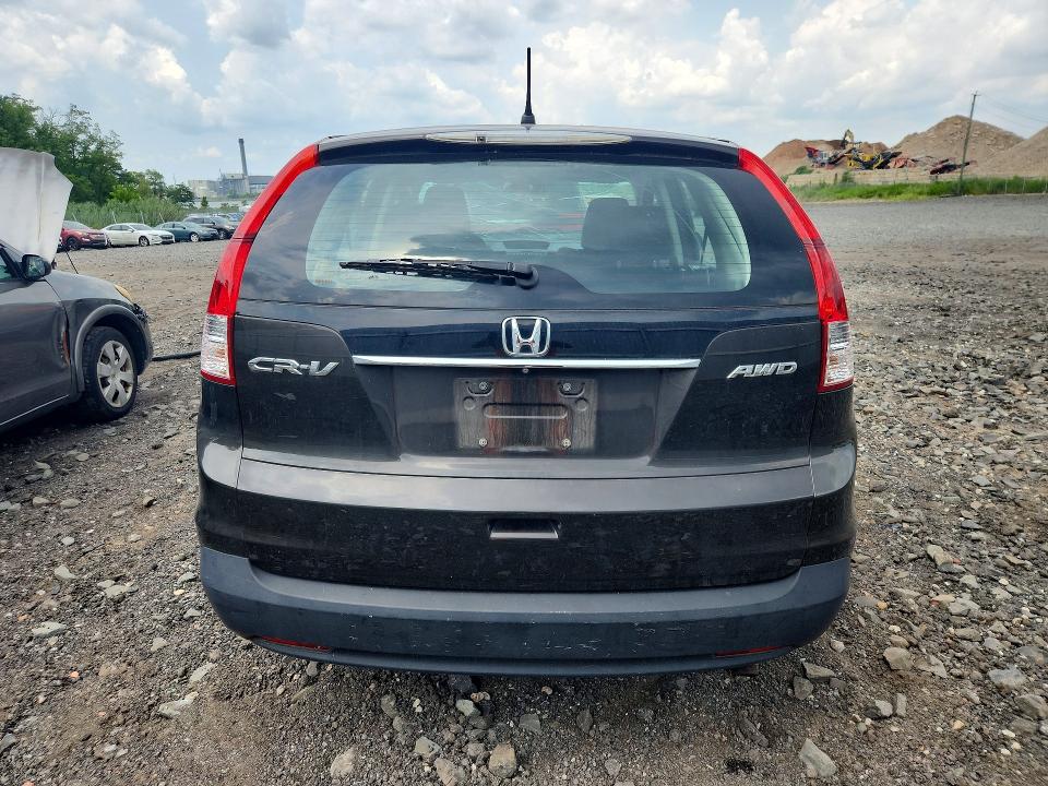 2014 Honda Cr-v მანქანა იყიდება აუქციონზე, vin: 5J6RM4H31EL043487, აუქციონის ნომერი: 62594966