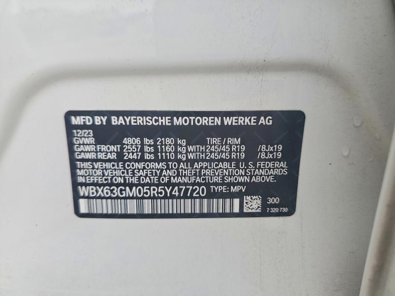 Продажа на аукционе авто 2024 Bmw X2, vin: WBX63GM05R5Y47720, номер лота: 62126846