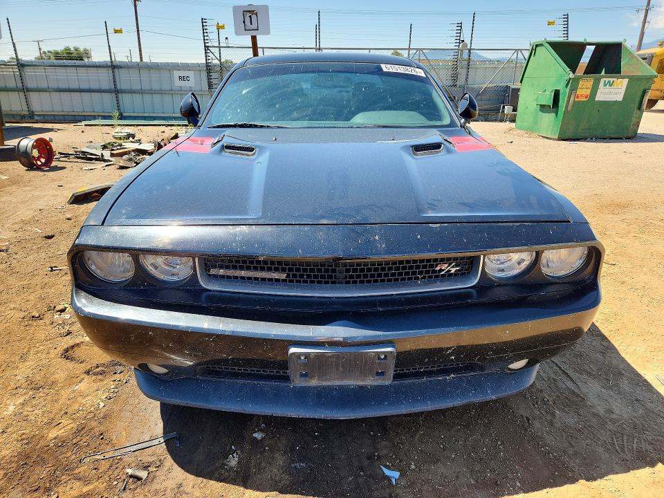 Продаж на аукціоні авто 2014 Dodge Challenger, vin: 2C3CDYBT6EH139287, номер лоту: 61513826