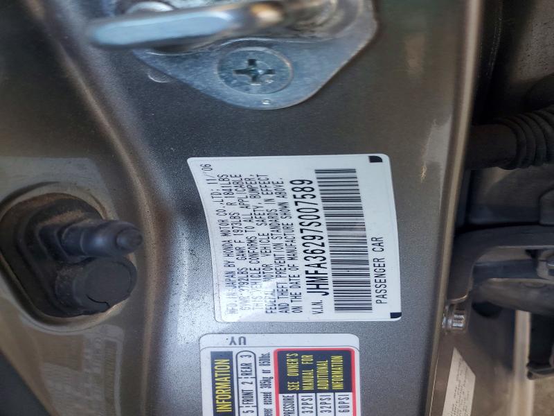 2007 Honda Civic მანქანა იყიდება აუქციონზე, vin: JHMFA36297S007589, აუქციონის ნომერი: 61819946