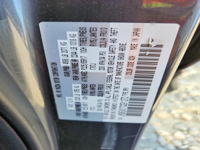 Aukcja sprzedaży 2016 Mazda Cx-5, vin: JM3KE4CY7G0911270, numer aukcji: 61617686
