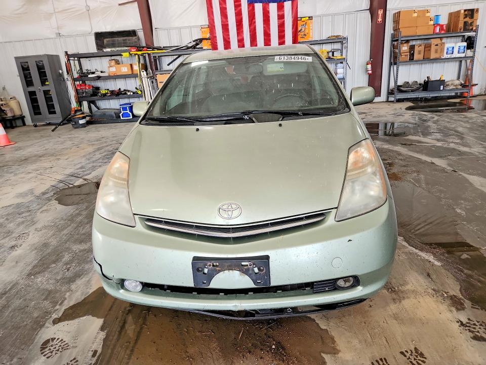 2008 Toyota Prius მანქანა იყიდება აუქციონზე, vin: JTDKB20U187727314, აუქციონის ნომერი: 61384946