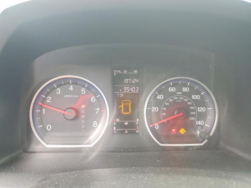 Продажа на аукционе авто 2007 Honda Cr-v, vin: JHLRE48547C112621, номер лота: 60198016