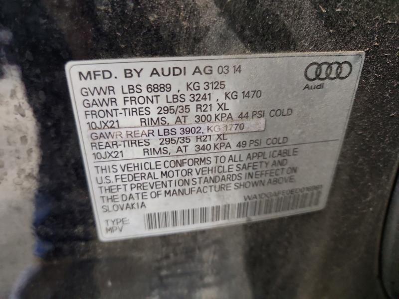 61577476 :رقم المزاد ، WA1DGAFE0ED016991 vin ، 2014 Audi Q7 مزاد بيع