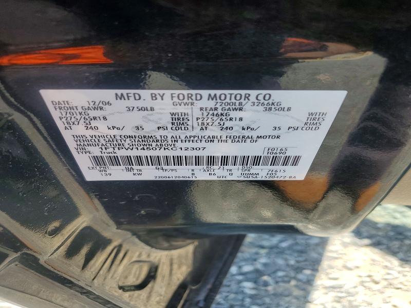 61343776 :رقم المزاد ، 1FTPW14507KC12307 vin ، 2007 Ford F150 مزاد بيع