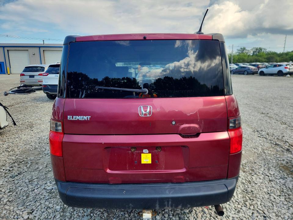 2007 Honda Element მანქანა იყიდება აუქციონზე, vin: 5J6YH27797L011074, აუქციონის ნომერი: 63171606