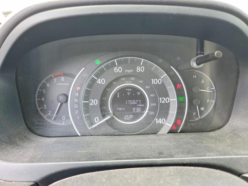 Продаж на аукціоні авто 2012 Honda Cr-v, vin: JHLRM4H78CC003464, номер лоту: 85975925