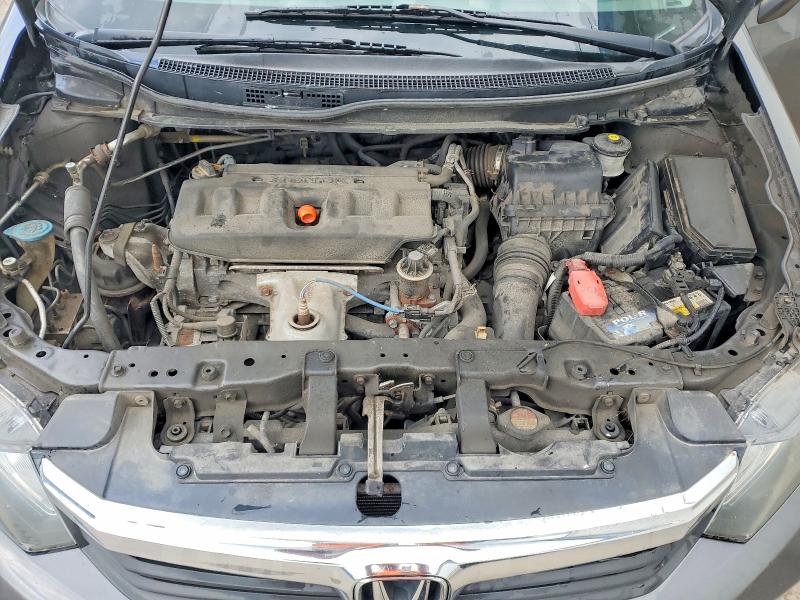 Auction sale of the 2012 Honda Civic, vin: 2HGFB2F47CH046050, lot number: 60756016