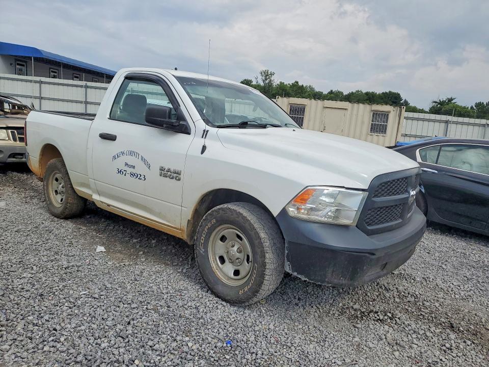 2017 Ram 1500 მანქანა იყიდება აუქციონზე, vin: 3C6JR6AGXHG573608, აუქციონის ნომერი: 60773056