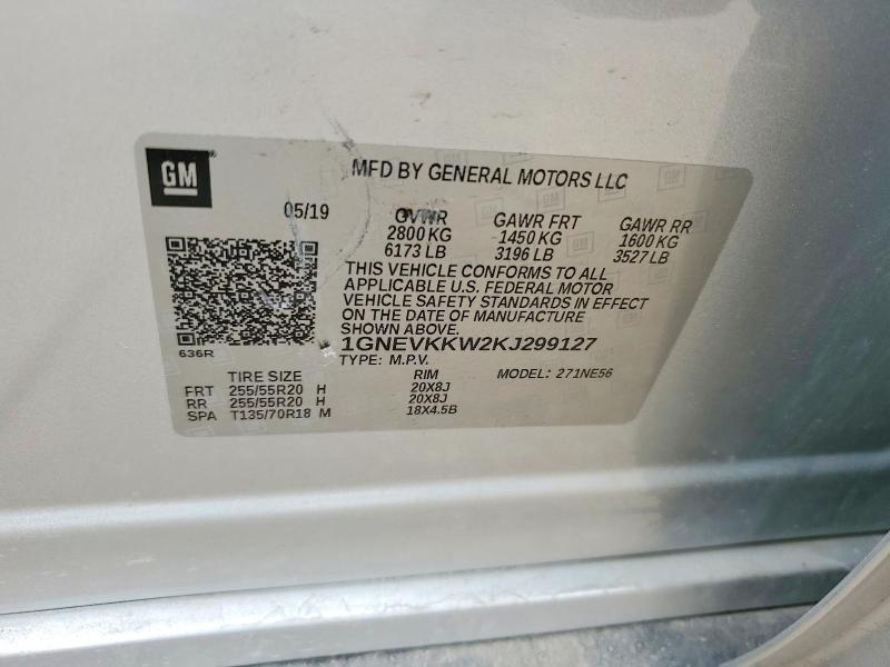 Продажа на аукционе авто 2019 Chevrolet Traverse, vin: 1GNEVKKW2KJ299127, номер лота: 63226616