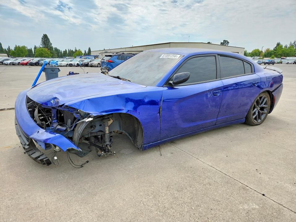Продажа на аукционе авто 2021 Dodge Charger, vin: 2C3CDXBG3MH674816, номер лота: 61899256