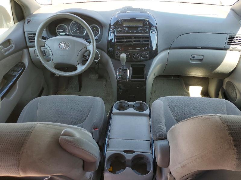 Продаж на аукціоні авто 2004 Toyota Sienna, vin: 5TDZA23C74S188895, номер лоту: 61762576