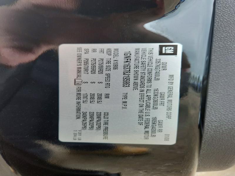 Продажа на аукционе авто 2008 Chevrolet Suburban, vin: 1GNFK16378J195863, номер лота: 62575316